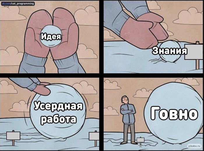 Без названия (20).jpeg